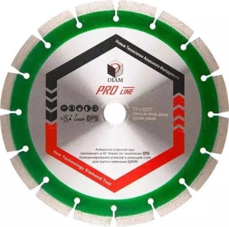 Алмазная диск для резки гранита DIAM Pro Line 230х2.6х22.2 [030650]