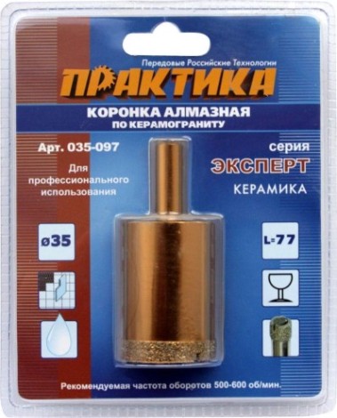 Алмазная коронка для мокрого сверления ПРАКТИКА 35х77 мм 035-097 350-500 об/мин [035-097]