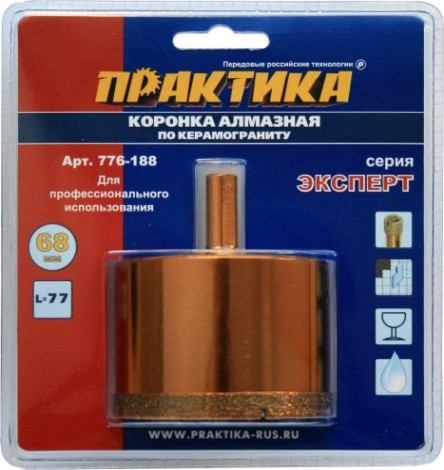 Алмазная коронка для мокрого сверления ПРАКТИКА 68х77 мм 776-188 200-300 об/мин [776-188]