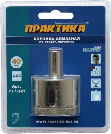 Алмазная коронка для мокрого сверления ПРАКТИКА Мастер по стеклу и керамике 40 мм. [777-321]