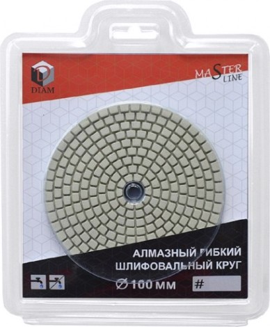 Алмазная тарелка на липучке DIAM АГШК 100*2,5 №50 Master Line (мокрая) [000574]