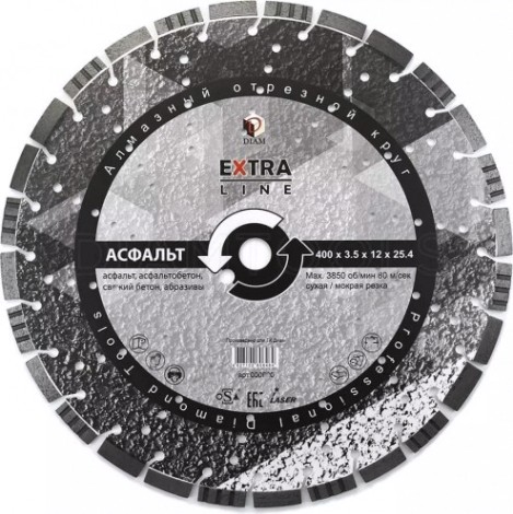 Алмазный диск для резки асфальта DIAM EXTRA LINE 400х25.4 мм [000620]