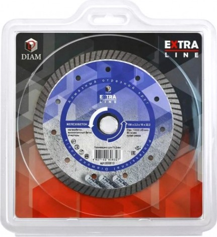 Алмазный диск для резки бетона DIAM Extra Line 150*2,2*10*22,2 [000610]