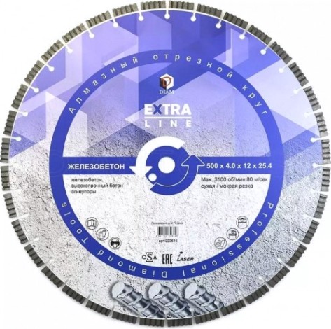 Алмазный диск для резки бетона DIAM Extra Line 500*4,0*12*25,4 [000616]