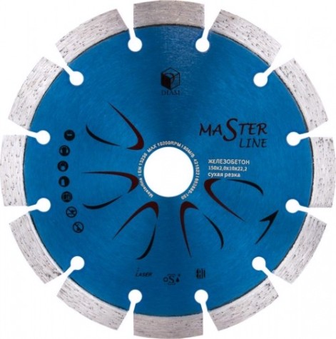 Алмазный диск для резки бетона DIAM Master Line 150*2,0*10*22,2 [000500]