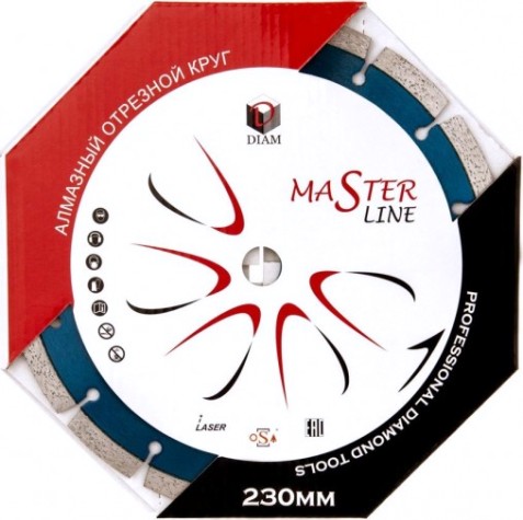 Алмазный диск для резки бетона DIAM Master Line 230*2,4*10*22,2 [000501]