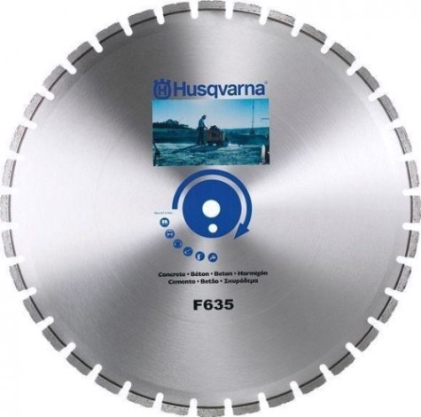 Алмазный диск для резки бетона HUSQVARNA F635 1200х25.4 5311590-33