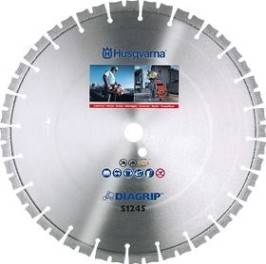 Алмазный диск для резки бетона HUSQVARNA S1245 500х25.4 5773694-01