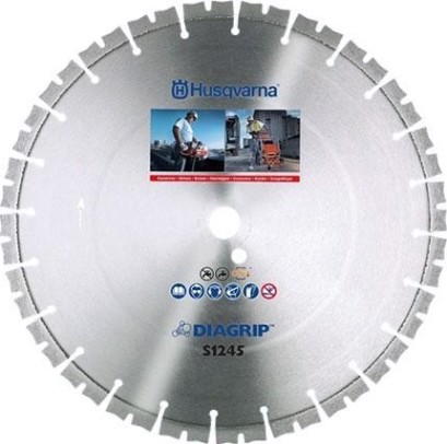 Алмазный диск для резки бетона HUSQVARNA S1245 600х25.4 5842254-01