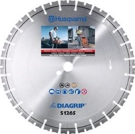 Алмазный диск для резки бетона HUSQVARNA S1265 350х25.4 5761484-01