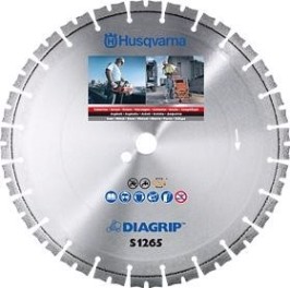 Алмазный диск для резки бетона HUSQVARNA S1265 450х25.4 5768399-01