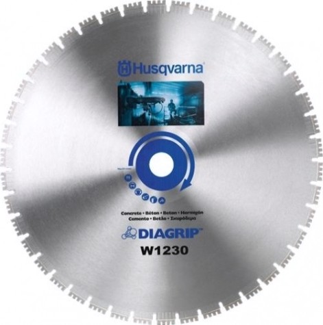 Алмазный диск для резки бетона HUSQVARNA W1230 1000х60.0 5050373-01