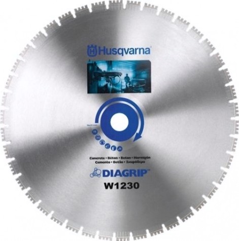 Алмазный диск для резки бетона HUSQVARNA W1230 1200х60.0 5050374-01