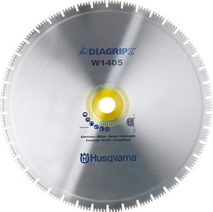 Алмазный диск для резки бетона HUSQVARNA W1405 1000х60.0 5810592-02