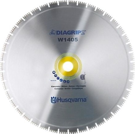 Алмазный диск для резки бетона HUSQVARNA W1405 1500х60.0 5812458-01