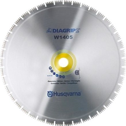 Алмазный диск для резки бетона HUSQVARNA W1405 1600х60.0 5812459-01