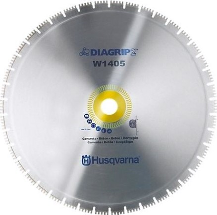 Алмазный диск для резки бетона HUSQVARNA W1405 500х60.0 5812448-01