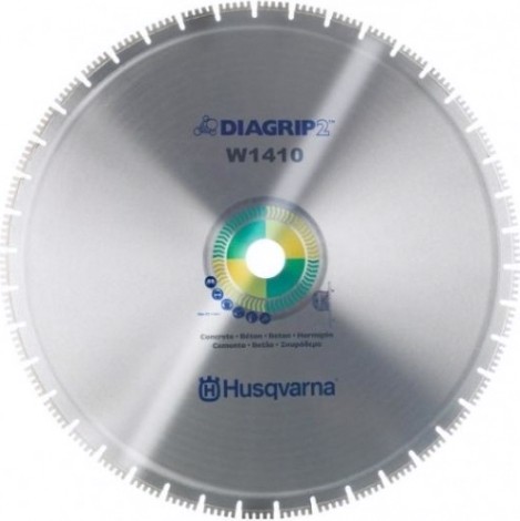 Алмазный диск для резки бетона HUSQVARNA W1410 1000х60.0 5812467-01