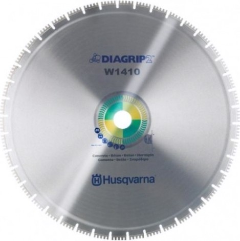 Алмазный диск для резки бетона HUSQVARNA W1410 1600х60.0 5812470-01