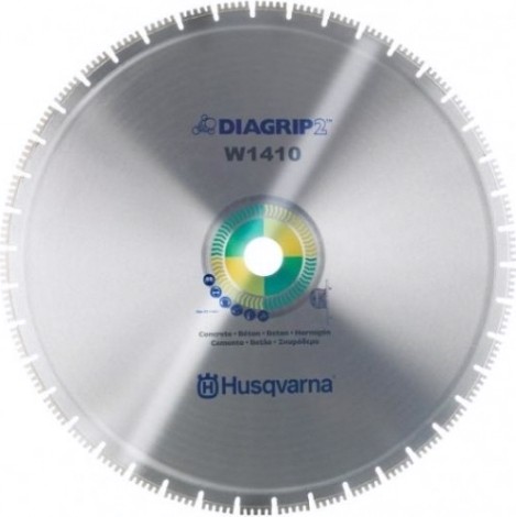 Алмазный диск для резки бетона HUSQVARNA W1410 650х60.0 5812462-01
