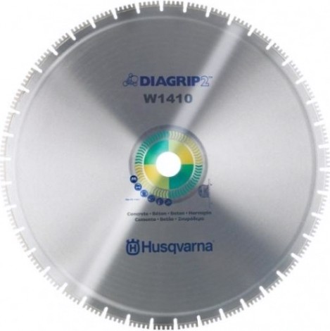Алмазный диск для резки бетона HUSQVARNA W1410 700х60.0 5812463-01