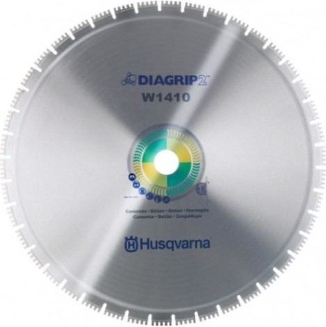 Алмазный диск для резки бетона HUSQVARNA W1410 800х60.0 5812465-01