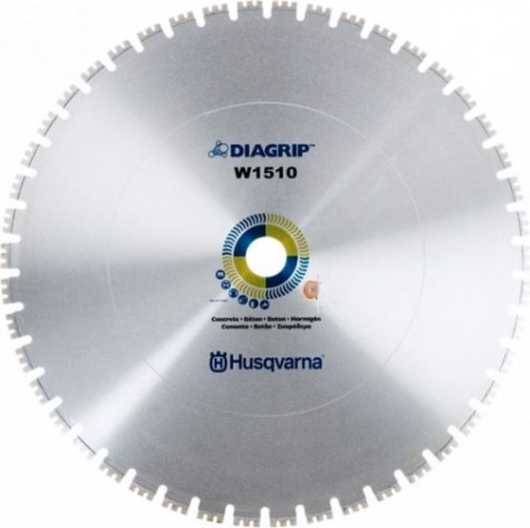 Алмазный диск для резки бетона HUSQVARNA W1510 600х60.0 5927491-05