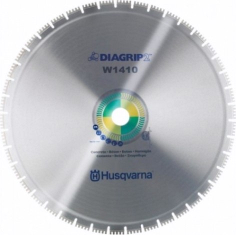 Алмазный диск для резки бетона HUSQVARNA W1525 1000х60.0 5812467-01