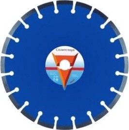 Алмазный диск для резки бетона СПЛИТСТОУН 1a1rss 300x40x2,8x7x25,4+phx20 10 сухая standard [102807]