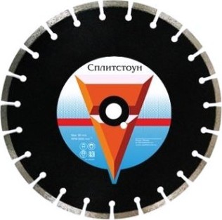 Алмазный диск для резки бетона СПЛИТСТОУН 1a1rss 350x40x3,2x10x25,4x21 20 сухая standard ' [110479]