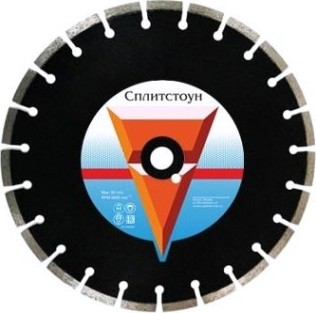 Алмазный диск для резки бетона СПЛИТСТОУН 1a1rss 350x40x3,3x10x25,4x24 30 сухая premium [43704]