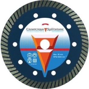 Алмазный диск для резки бетона СПЛИТСТОУН turbo 125x2,2x10x22,2 10 сухая professional [4837]