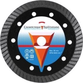 Алмазный диск для резки бетона СПЛИТСТОУН turbo 125x2,2x10x22,2 4,5 сухая professional [73438]