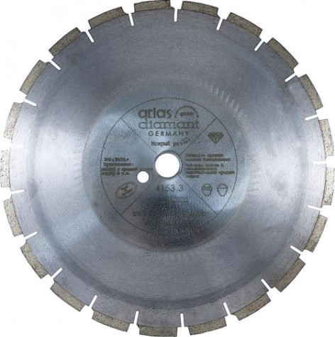 Алмазный диск для резки гранита Atlas Diamant NS-G 550х30/25,4