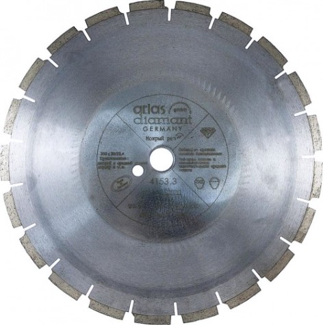 Алмазный диск для резки гранита Atlas Diamant NS-G 600х30/25,4