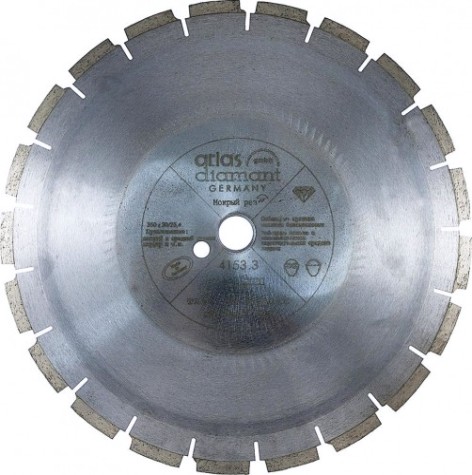 Алмазный диск для резки гранита Atlas Diamant NS-G 700х30/25,4