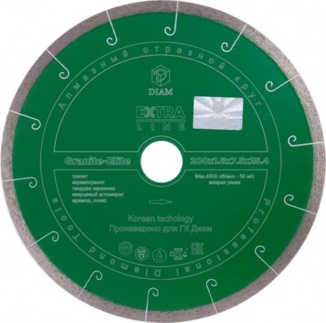 Алмазный диск для резки гранита DIAM 1A1R GRANITE-ELITE 200x1,6x7.5x25,4 [000156]