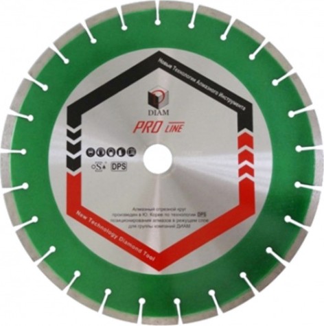 Алмазный диск для резки гранита DIAM Гранит Pro Line 600*4,4*10*90/50 [030647]