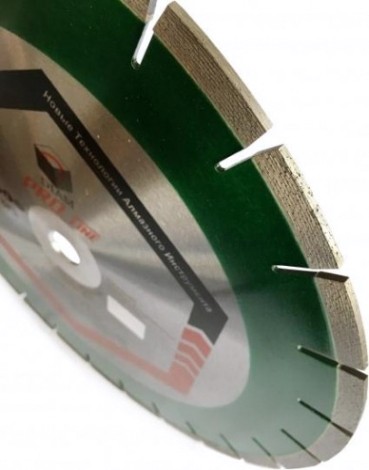 Алмазный диск для резки гранита DIAM Pro Line 125*2,2*10*22,2/М14 [030649]
