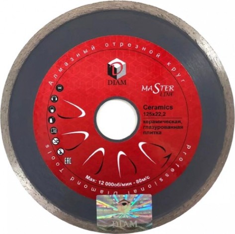Алмазный диск для резки керамики DIAM 1A1R CERAMICS 125*1,6*5*22,2 [000197]