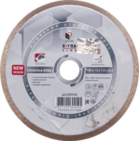 Алмазный диск для резки керамики DIAM 1A1R CERAMICS-ELITE 180x1,6x7,0x25,4 [000546]