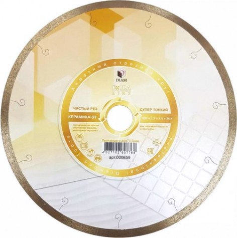 Алмазный диск для резки керамики DIAM 1A1R Керамика-ST Extra Line 230x1,2x7,0x25,4 [000659]