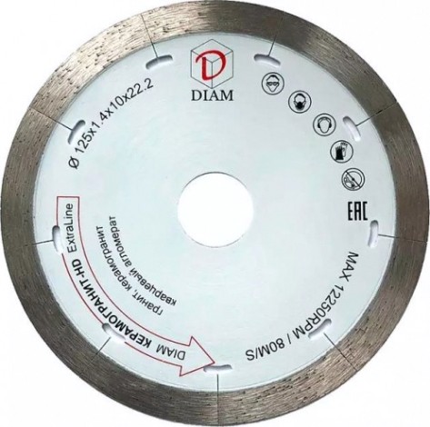 Алмазный диск для резки керамогранита DIAM HD Extra Line 125x1,4x10x22,2 (тонкий) [000663]