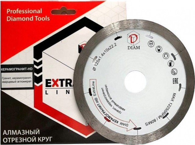 Алмазный диск для резки керамогранита DIAM HD Extra Line 125x1,4x10x22,2 (тонкий) [000663]