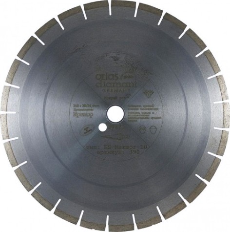 Алмазный диск для резки мрамора Atlas Diamant NS-M 600х30/25,4