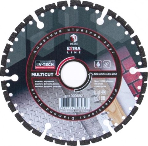 Алмазный диск универсальный DIAM MultiCut Extra Line 125*2,2*4*22,2 [000692]