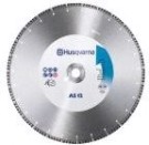 Алмазный диск универсальный HUSQVARNA AS12 350х25.4 мм 5430808-25
