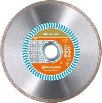 Алмазный диск универсальный HUSQVARNA ELITE-CUT GS1 230 10 25.4 мм 5798032-80