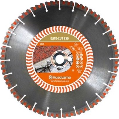 Алмазный диск универсальный HUSQVARNA ELITE-CUT S35 400 25.4 мм 5798115-30