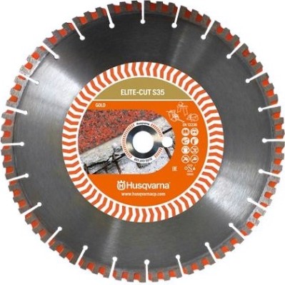Алмазный диск универсальный HUSQVARNA ELITE-CUT S35 500 25.4 мм 5798206-60